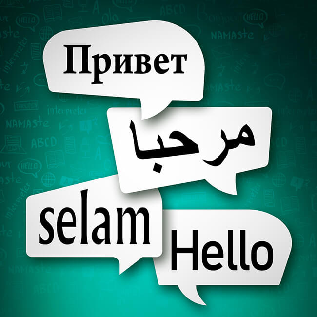 Sprechblasen, in welchen das Wort "Hallo" in unterschiedlichen Sprachen übersetzt ist.